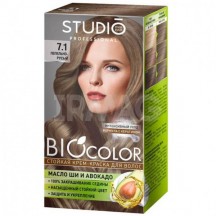 Kreminiai plaukų dažai " Studio BIOcolor", 7.1 rusvai peleninis 50/50/15 ml